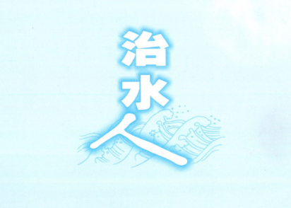 &#108;&#101;&#121;&#117;